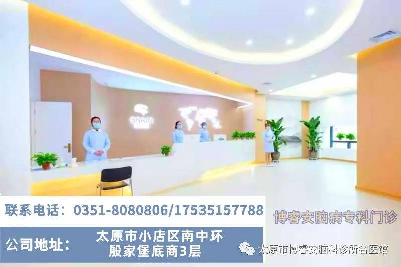 對于逆反心理的孩子怎么對待_如何面對逆反心理強的孩子_逆反心理孩子的教育