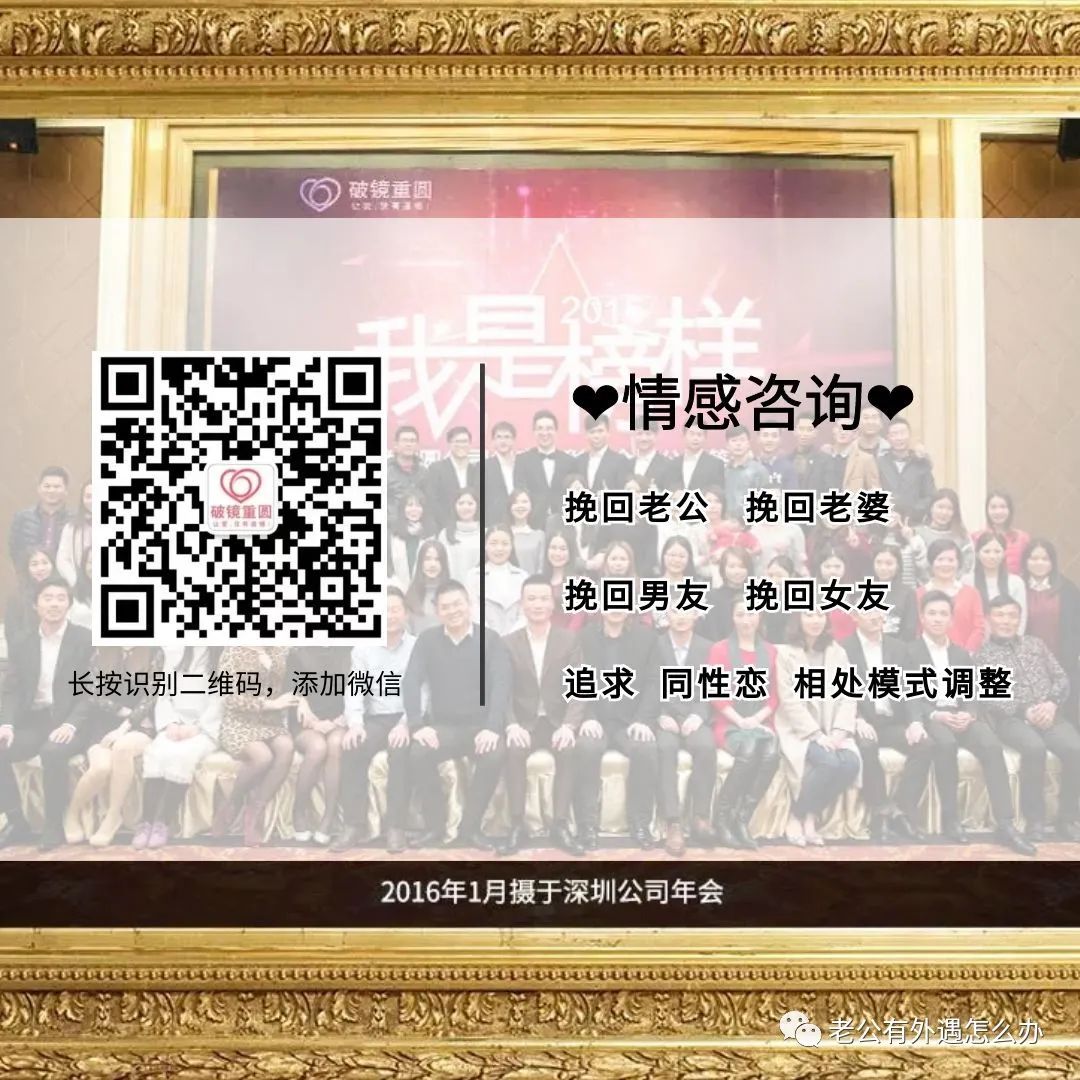 挽救婚姻機構類似標題_挽救婚姻機構哪家最好_挽救婚姻的機構