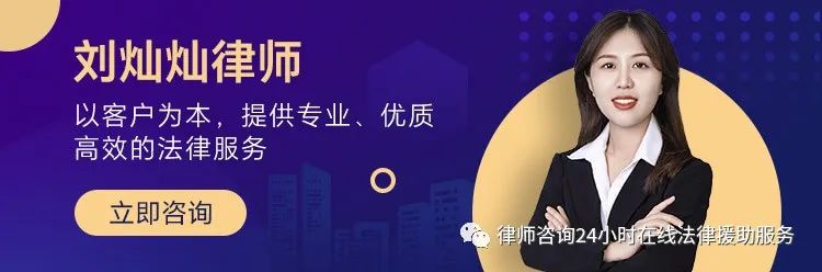 律師婚姻離婚咨詢_律師離婚免費(fèi)咨詢_律師離婚婚姻咨詢多少錢