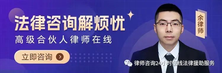 律師婚姻離婚咨詢_律師離婚婚姻咨詢多少錢_律師離婚免費(fèi)咨詢