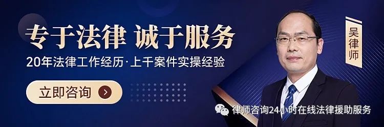 律師婚姻離婚咨詢_律師離婚婚姻咨詢多少錢_律師離婚免費(fèi)咨詢