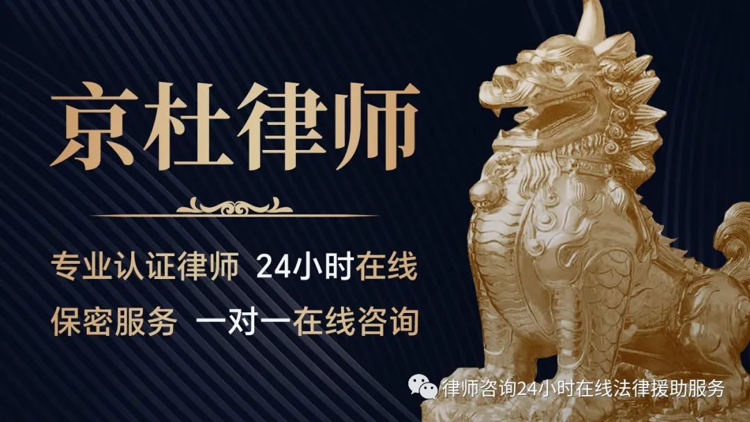 律師離婚婚姻咨詢多少錢_律師婚姻離婚咨詢_律師離婚免費(fèi)咨詢