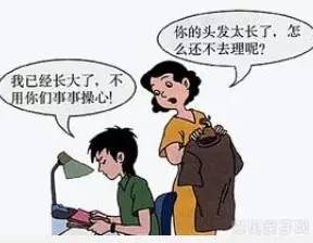 初中生叛逆怎么辦？別擔心，7大方法給家長支招！