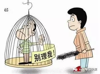 青少年逆反心理案例_青少年逆反心理大致有幾種類型_青少年逆反心理咋教育