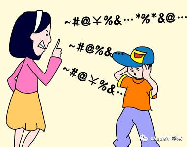 青少年逆反心理案例_青少年逆反心理大致有幾種類型_青少年逆反心理咋教育