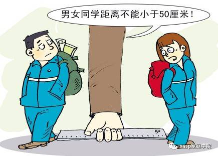 青少年逆反心理大致有幾種類型_青少年逆反心理咋教育_青少年逆反心理案例