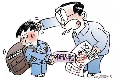青少年逆反心理咋教育_青少年逆反心理大致有幾種類型_青少年逆反心理案例