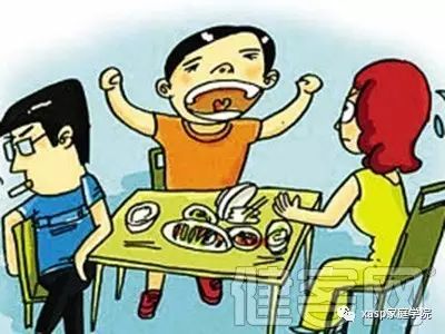 青少年逆反心理大致有幾種類型_青少年逆反心理咋教育_青少年逆反心理案例