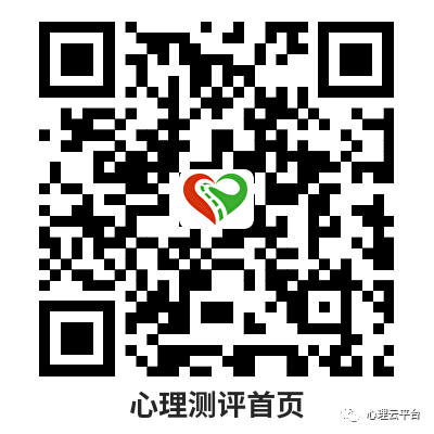 青少年心理逆反教育的原因_青少年逆反心理咋教育_青少年逆反心理大致有幾種類型