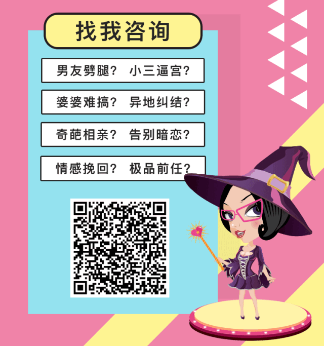 挽救婚姻的方法_挽救婚姻的七個方法_婚姻挽救