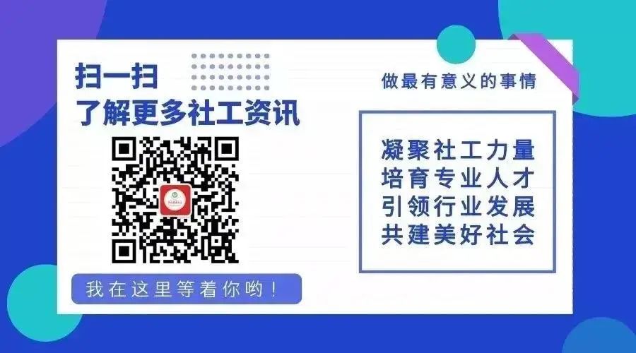 咨詢婚姻機(jī)構(gòu)_上海正規(guī)婚姻咨詢機(jī)構(gòu)_廣州婚姻咨詢機(jī)構(gòu)