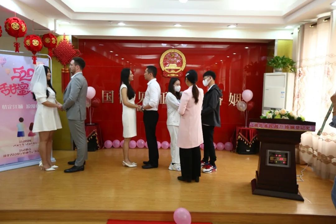 上海正規(guī)婚姻咨詢機(jī)構(gòu)_咨詢婚姻機(jī)構(gòu)_廣州婚姻咨詢機(jī)構(gòu)