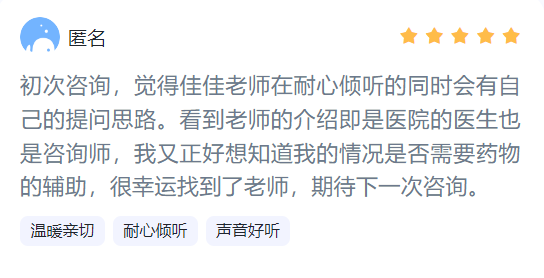 沈陽心理咨詢師考試培訓機構_沈陽心理咨詢醫院排名_沈陽心理咨詢