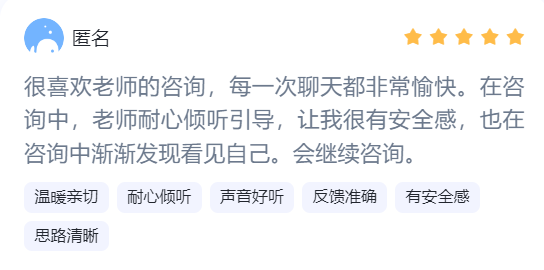 沈陽心理咨詢師考試培訓機構_沈陽心理咨詢醫院排名_沈陽心理咨詢