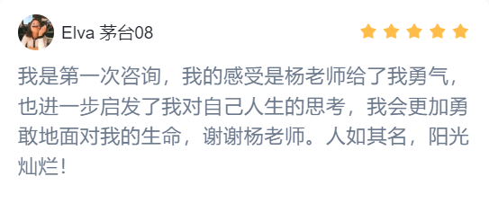 沈陽心理咨詢_沈陽心理咨詢醫院排名_沈陽心理咨詢師考試培訓機構