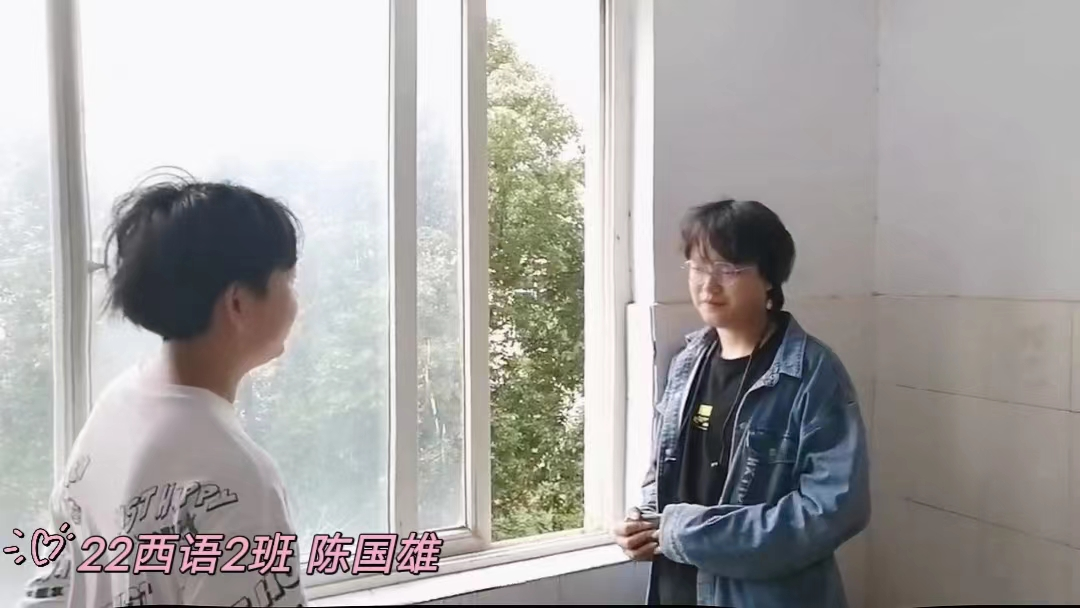 大學生心理健康日_大學生心理健康日_大學生心理健康日