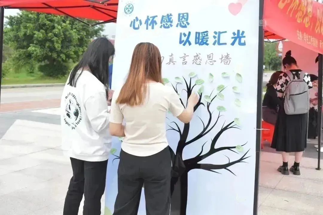 大學生心理健康日_大學生心理健康日_大學生心理健康日