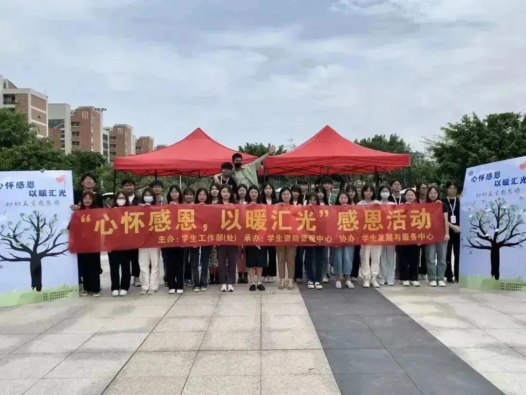 大學生心理健康日_大學生心理健康日_大學生心理健康日