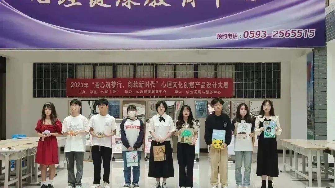 大學生心理健康日_大學生心理健康日_大學生心理健康日