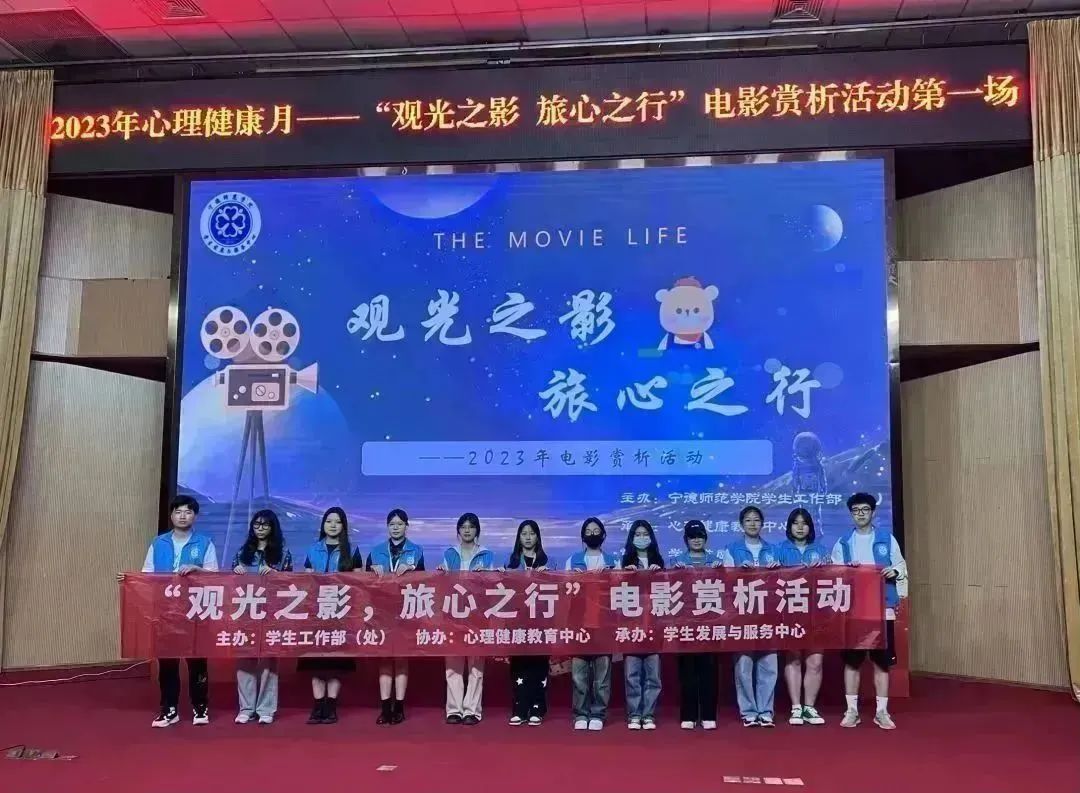 大學生心理健康日_大學生心理健康日_大學生心理健康日