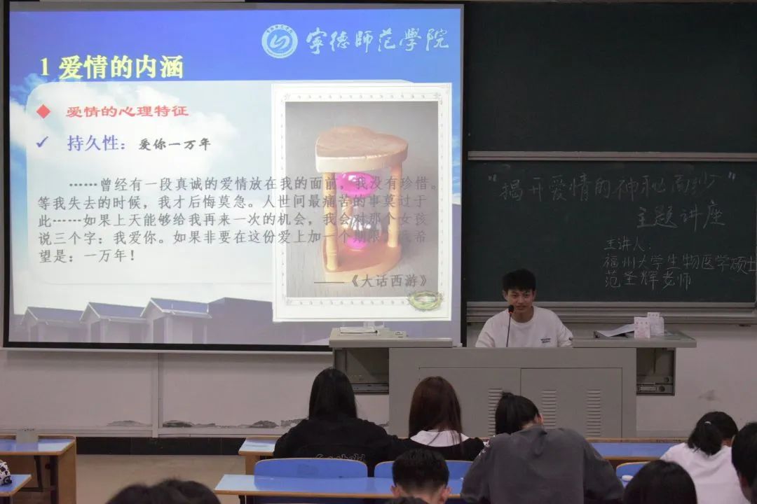 大學生心理健康日_大學生心理健康日_大學生心理健康日