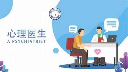 大學生心理健康日_大學生心理健康日_大學生心理健康日