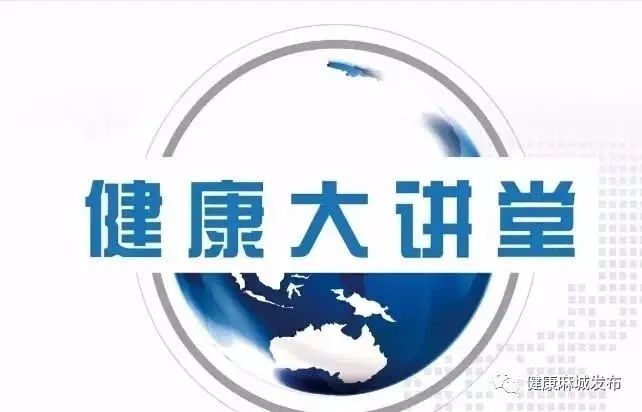 生脈飲治焦慮抑郁_生脈飲治焦慮抑郁_生脈飲治焦慮抑郁