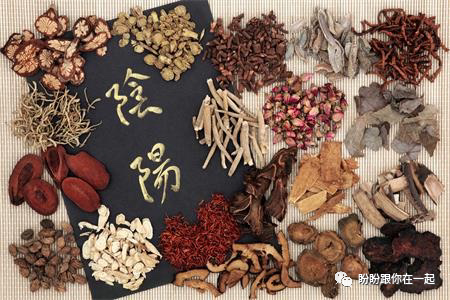 《生脈飲》治療老年抑郁癥