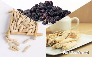 生脈飲治焦慮抑郁_生脈飲治焦慮抑郁_生脈飲治焦慮抑郁