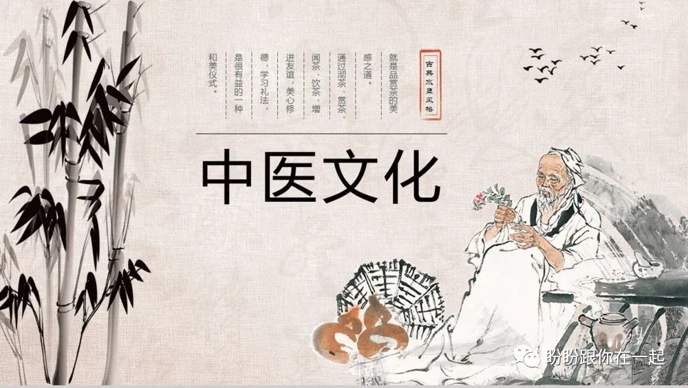 生脈飲治焦慮抑郁_生脈飲治焦慮抑郁_生脈飲治焦慮抑郁