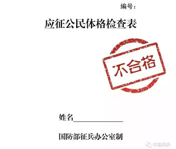 測試心理抑郁_抑郁心理測試免費版_抑郁心理測試免費10題