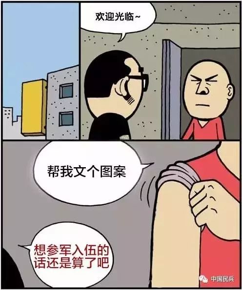 抑郁心理測試免費版_測試心理抑郁_抑郁心理測試免費10題