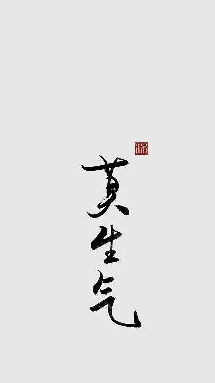 抑郁心理測試表_測試心理抑郁_抑郁心理測試準嗎