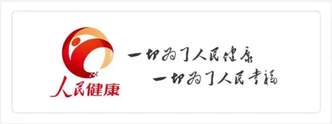 初春時(shí)節(jié)謹(jǐn)防心情患“感冒”，快來測測你的情緒還好嗎？