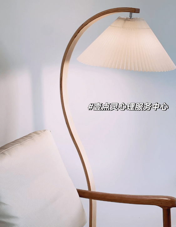 心理咨詢平臺(tái)有哪些_心理咨詢平臺(tái)_心理咨詢平臺(tái)入駐