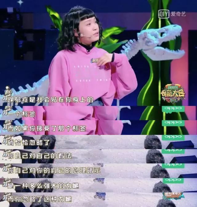 抑郁心理測(cè)試免費(fèi)版_抑郁心理測(cè)試表_測(cè)試心理抑郁