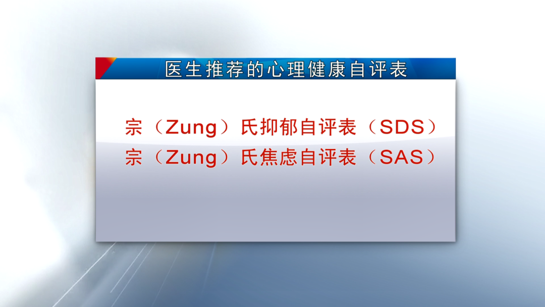 抑郁焦慮怎么打開心結_抑郁癥打開心結是不是正常了_抑郁焦慮癥怎么會開心