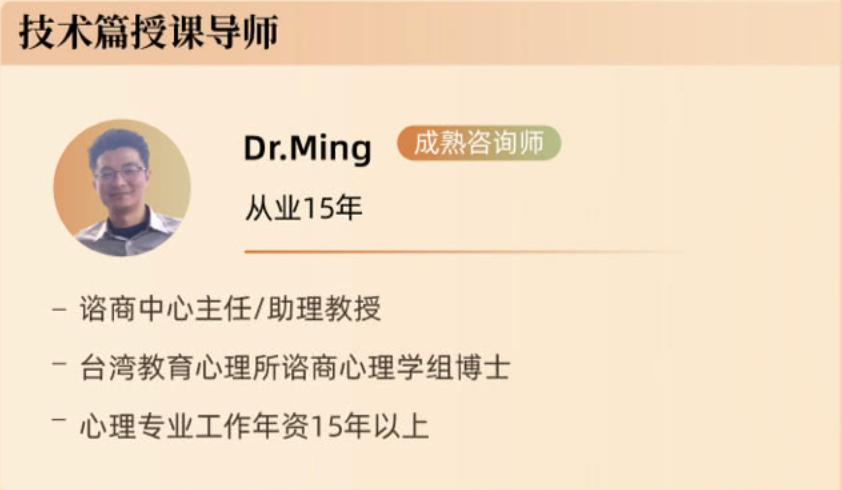 心理咨詢室_心理咨詢室咨詢_心理咨詢室是干嘛的