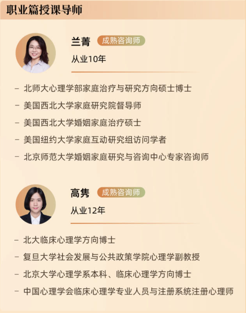 心理咨詢室_心理咨詢室咨詢_心理咨詢室是干嘛的