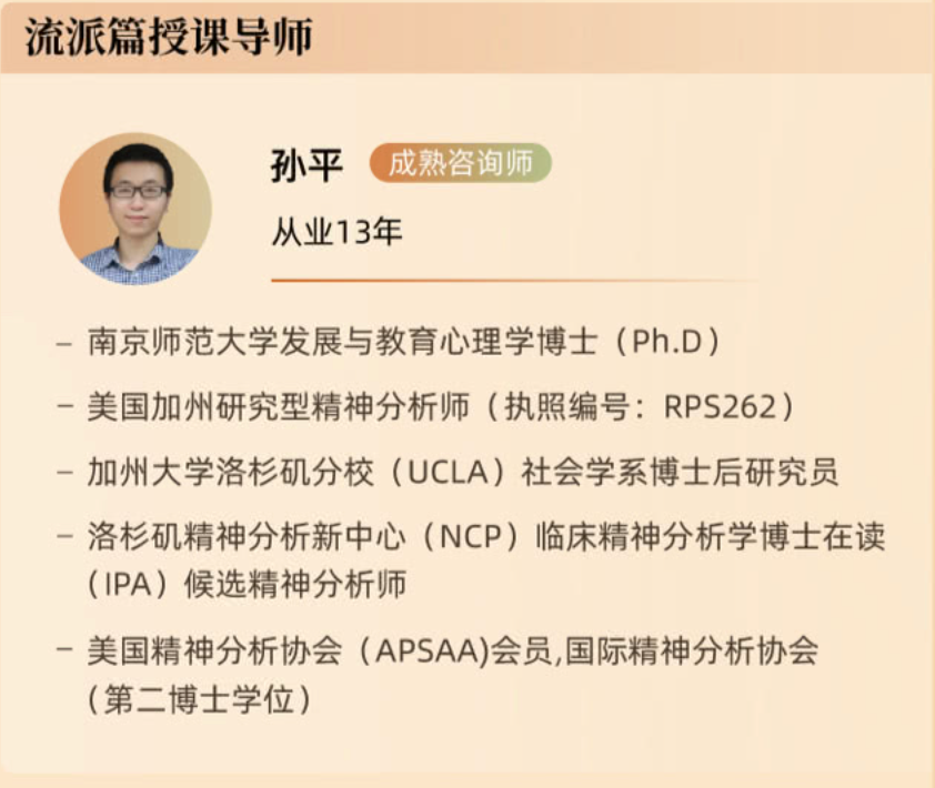 心理咨詢室是干嘛的_心理咨詢室咨詢_心理咨詢室