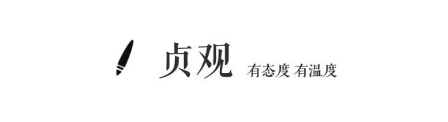 在西安，那些走入心理咨詢室的孩子
