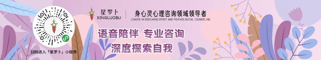 你的心理咨詢室應該如何布置