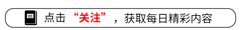 忽視孩子抑郁問題：父母應該更關注心理健康教育！