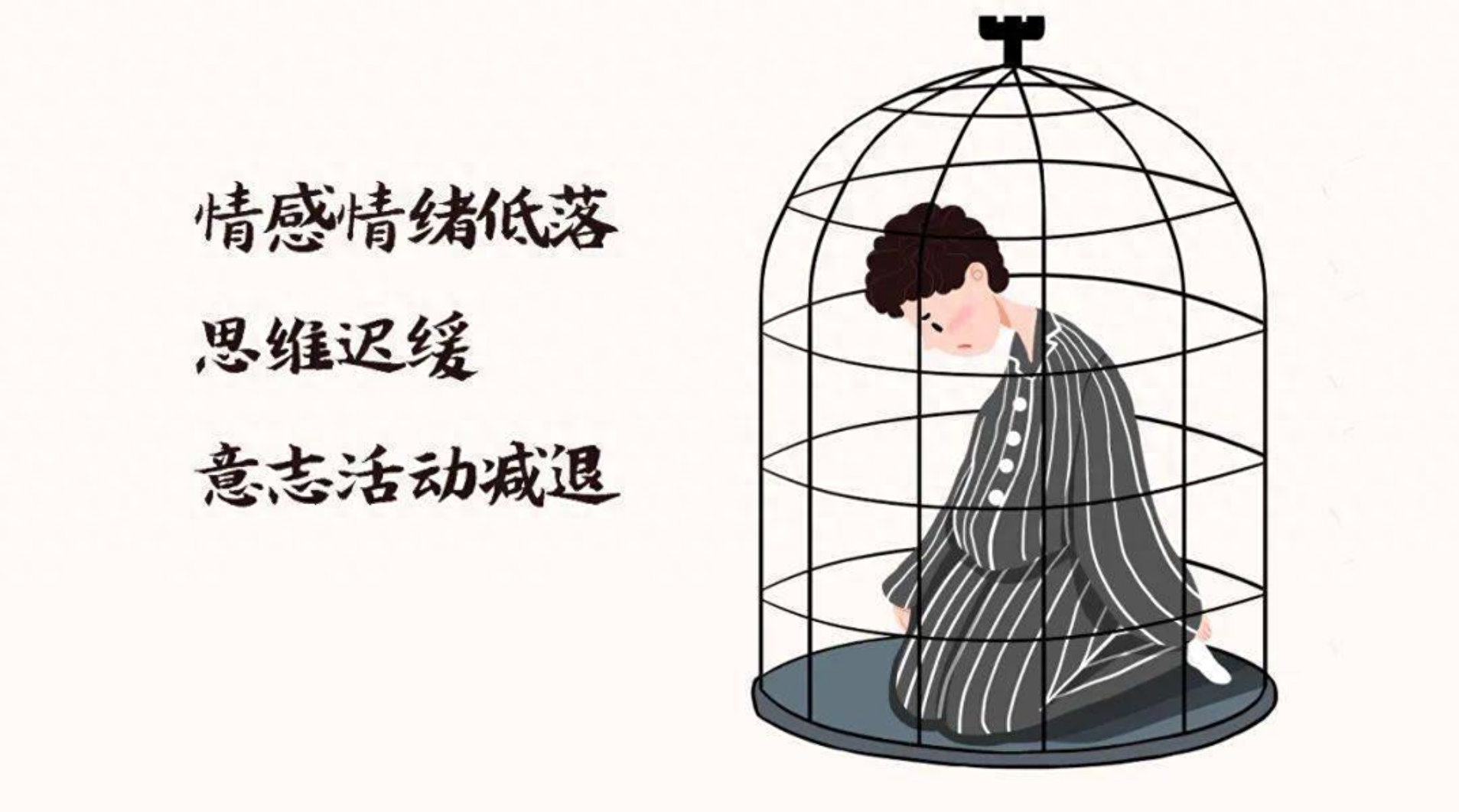 孩子抑郁了家長(zhǎng)怎么做心理輔導(dǎo)_孩子抑郁了家長(zhǎng)怎么做心理輔導(dǎo)_孩子抑郁了家長(zhǎng)怎么做心理輔導(dǎo)