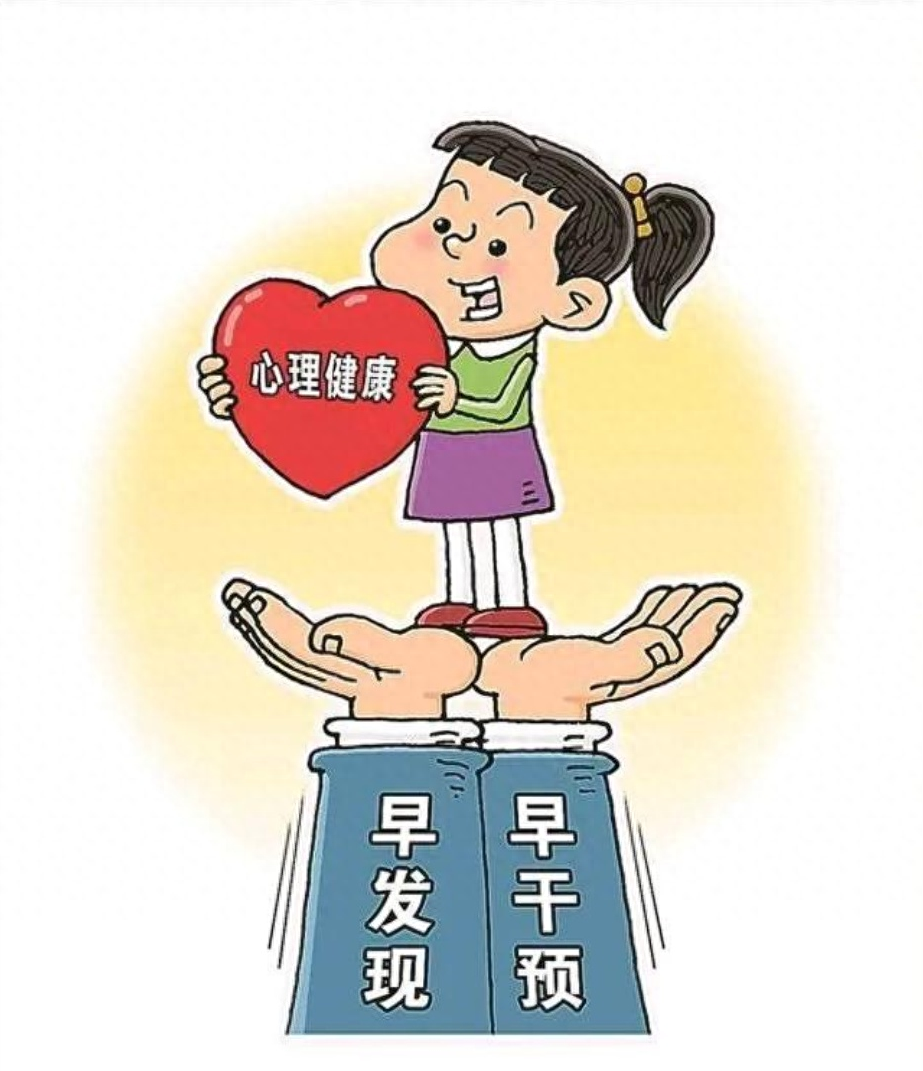 孩子抑郁了家長(zhǎng)怎么做心理輔導(dǎo)_孩子抑郁了家長(zhǎng)怎么做心理輔導(dǎo)_孩子抑郁了家長(zhǎng)怎么做心理輔導(dǎo)