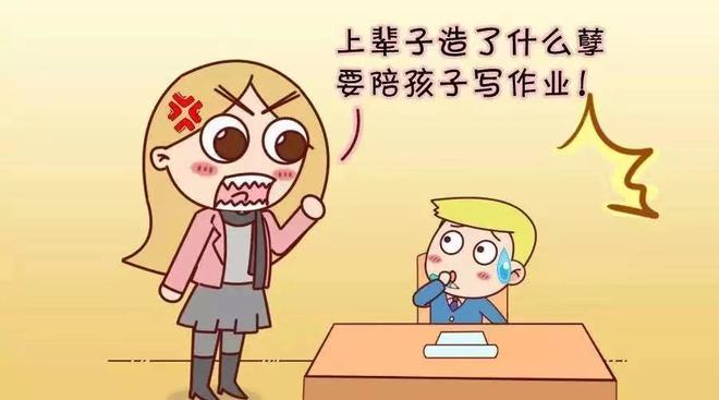 小孩子一說就哭的心理怎么治_孩子說哭就哭是不是神經問題_哭治心理孩子說小孩的話
