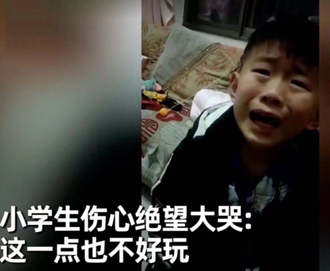 孩子說哭就哭是不是神經問題_哭治心理孩子說小孩的話_小孩子一說就哭的心理怎么治