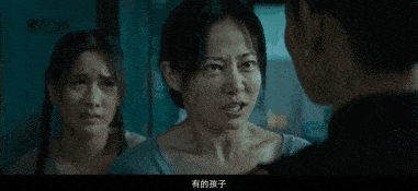心理失控狀態_情緒失控的心情_情緒失控自己打自己臉的心理