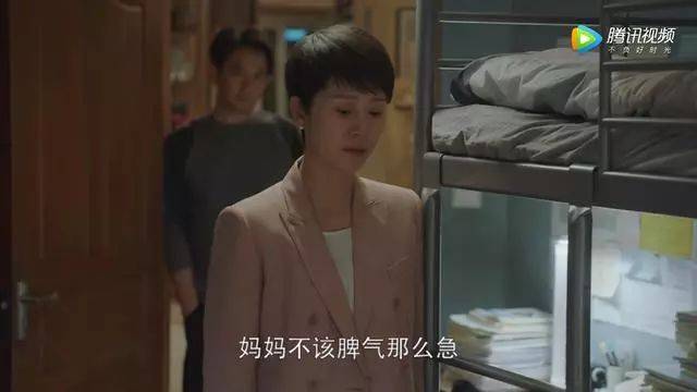 心理失控狀態_情緒失控的心情_情緒失控自己打自己臉的心理
