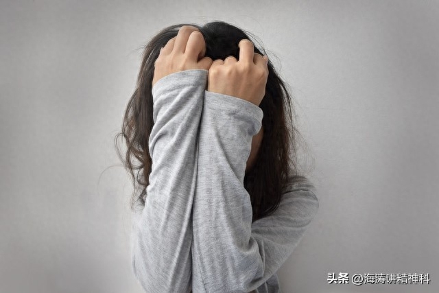 抑郁癥的藥真的能緩解情緒嗎_抑郁緩解藥情緒吃可以停藥嗎_抑郁吃什么藥可以緩解情緒